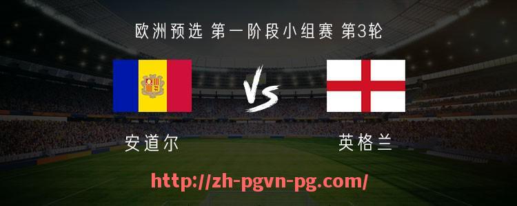 pg电子在线官网-德甲甲球队排名：德甲联赛中排名前列的球队